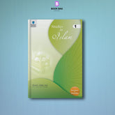 Studies in Islam Book 1
